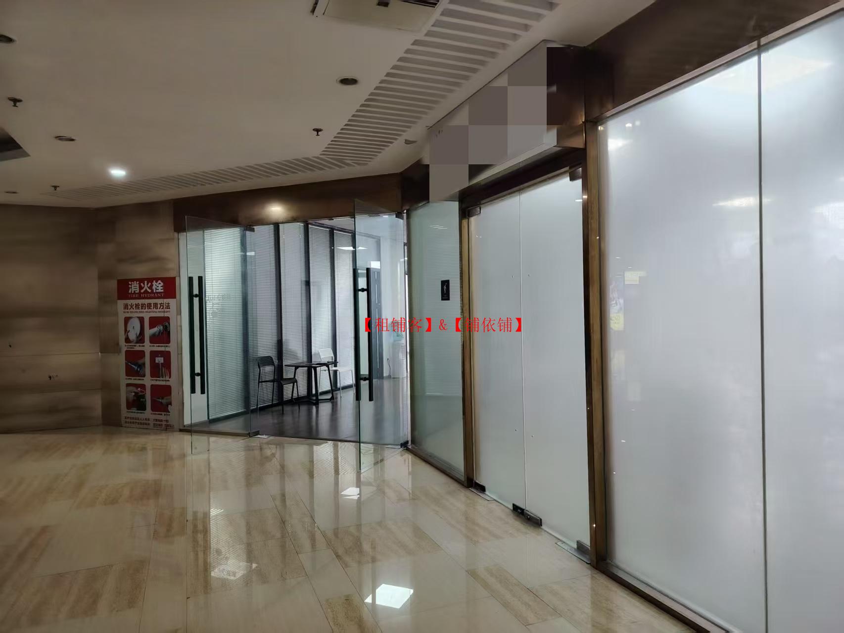 绿地联盛地铁口旁333平物业出租